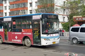 83路公交跑起来啦！图片