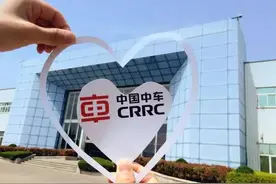 “开”在春天里的中车心图片