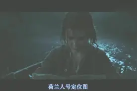 多年未见的爸爸在海盗船上，小男孩独自划船去海上寻找视频封面