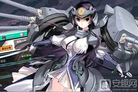 钢铁少女iOS版下载地址分享 苹果版下载图片