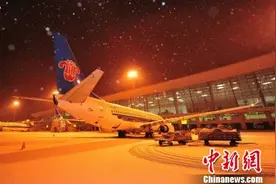 暴雪来袭 南航取消26个往返郑州航班图片