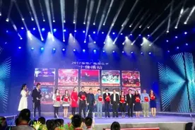 三沙卫视喜获第七届海南广电观众节三项大奖《巡航祖宗海》获得第十二届中国纪录片国际选片会社会类一等奖图片