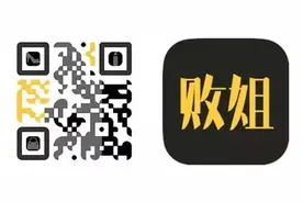 Coachella 音乐节浪一圈，除了音乐全是腿！图片
