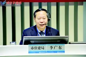 延期交房办证问题不少图片