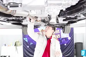 这回大家都踏实了吧！新款昂科威底盘没毛病，可以放心买！视频封面