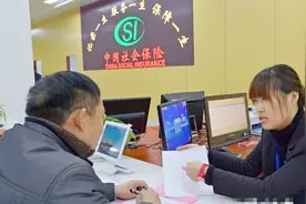 社保交费断了再补缴，有可能要交两倍滞纳金和利息视频封面