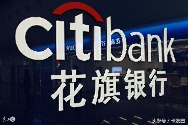 中信银行积分兑换订单怎么查询，南航积分 信用卡 配图11