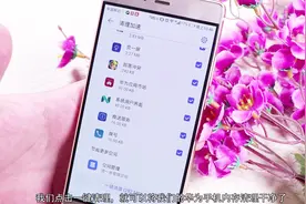 华为手机使用久存储空间总是占满？那是你不懂用这个功能彻底清理