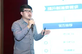 微淘2016年有哪些新玩法丨附内部PPT图片