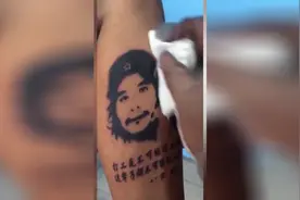这是我见过最狠的纹身，太社会了，都不敢正眼看！视频封面