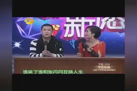 新闻联播换主持人了？快看看......