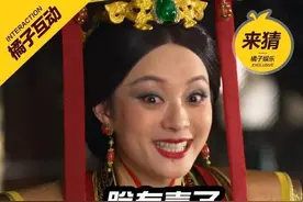 这些天雷滚滚的台词出自哪部神剧？图片