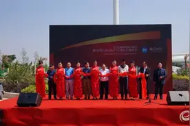 2016曲靖（珠江源）国际汽车博览会开幕图片