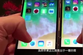 iPhone降频事件致苹果电池大幅降价