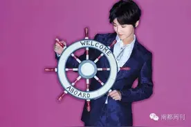 妙人鹿晗 | 封面报道图片