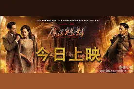 黄晓明包场的同时悄悄宣传自己电影，林心如：情和义值千金！图片