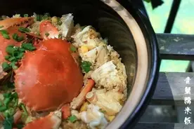 舟山有位钓青蟹高手 还研发了一款神器图片