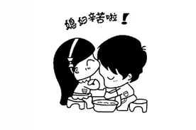 都市心情 | 给老婆洗脚图片