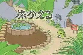 自从养了这只神奇的小青蛙，我终于读懂了我妈神奇的脑回路图片