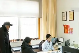 国办发文要求加强全科医生培养 2018年起研招要向全科专业倾斜视频封面
