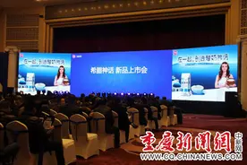 天友乳业开创酸奶3.0时代 “希腊神话”高端酸奶荣耀上市图片