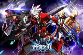 《苍翼之刃》新手攻略 角色成长之路图片