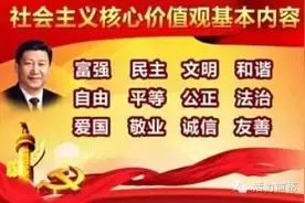 头条关于社保卡的使用和补换卡及相片采集的通知图片