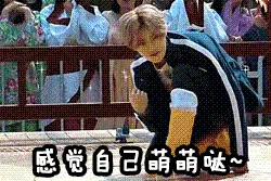 跑男最新表情包，宝宝已右键图片