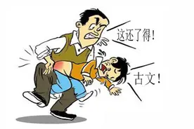 益智题：汉语8级考试，让老外满脸泪水，我大中华威武！图片