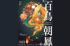 《百鸟朝凤》：没有迎合与裹挟，吴天明写给自己的一首挽歌图片