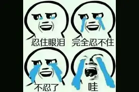 明星和网红都秘而不宣的自拍心机！图片