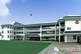 扬州最贵小学排行榜，看到结果我的眼泪掉下来！图片