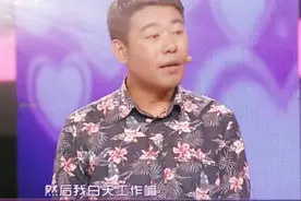 花心男借豪车开专车搭讪美女 无力负担开支分手图片