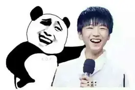 37个鬼迷日眼的贵州成语，你懂几个？图片