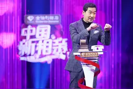 张国立再亮夫妻相处秘诀 “猫系学霸”带班主任来相亲图片