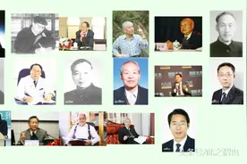 从河南走出去的科学家，你知道几位？视频封面