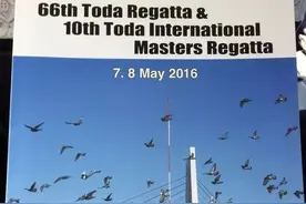 假装在日本｜当户田の夕阳洒在身上，我愿做那支老男孩手中的桨图片