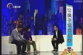 12岁少女怀孕被家长发现，父母为抓黑手，生下孩子以留证据视频封面