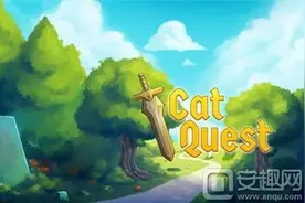 猫咪斗恶龙游戏玩法介绍 猫咪斗恶龙游戏指南图片