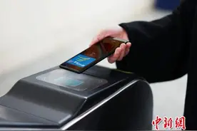 北京试点推行手机互通卡 畅行京津冀公交地铁线路图片