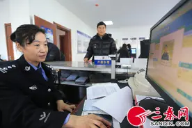 西安户籍新政再出大招 一人落户西安 可举家随迁图片