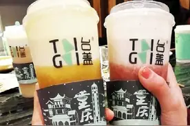 这些高颜值奶茶 你全部都喝过了吗图片