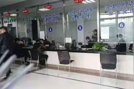 「便民」春节哈市 23 家车驾管窗口延时服务｜附具体办理业务内容和时间安排图片