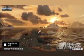 《巅峰战舰》今日安卓上线 产品宣传片曝光图片