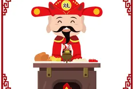 大年初四接五路财神啦！这些习俗与禁忌你知道吗？图片