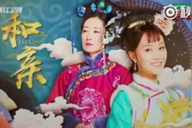 打脸流量小生，这才是殿堂级的表演，这才是演员应有的态度！图片