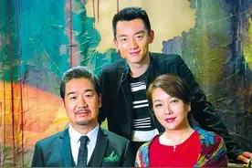 《好久不见》将播出 张国立江珊郑恺讲述都市新故事图片