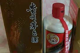 出口茅台和普通飞天区别