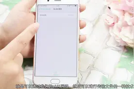 自从打开OPPO手机WLAN直连功能，才发现传文件这么方便，现在试试视频封面