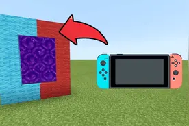 我的世界：如何建造一个传送门进入游戏机世界，新手教程